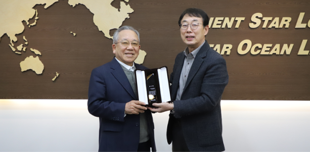 OrientStarLogix 한진해운 장학재단 장학금 기부